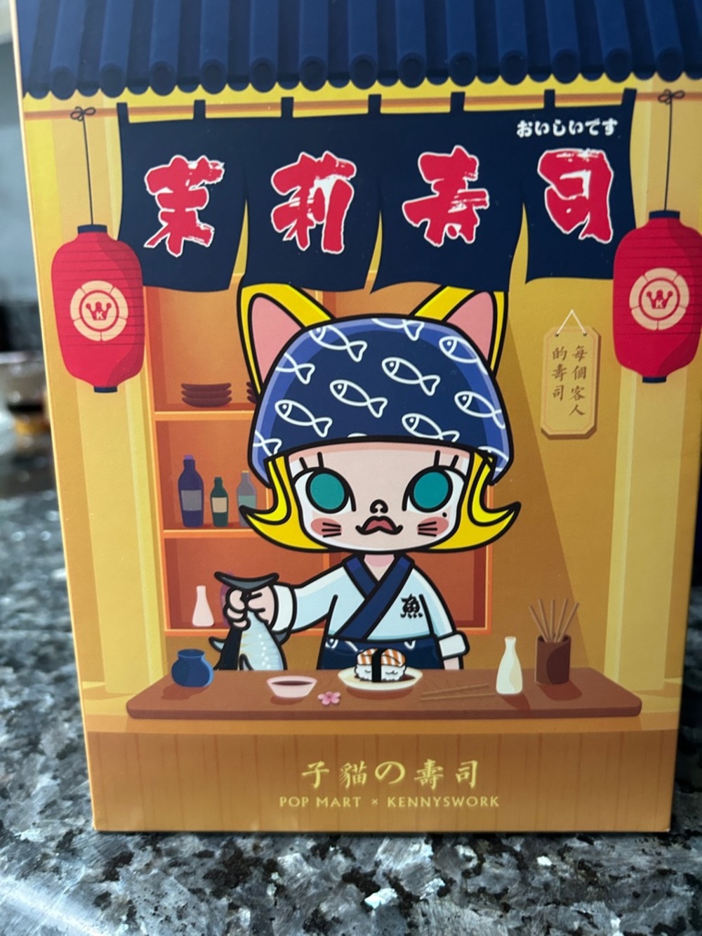 Molly Pop Mart x Kennyswork Cat Sushi Figure - Yellow & Blue